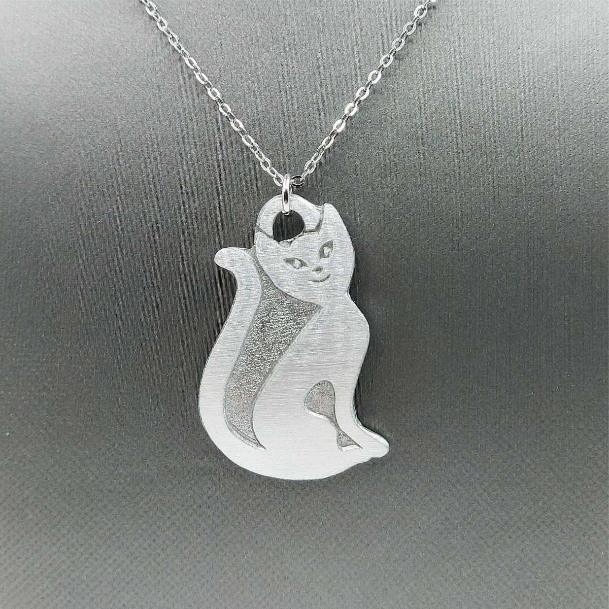 Celestial Cat Necklace, Cat In Moon Necklace Catching a Star – SilverfireUK